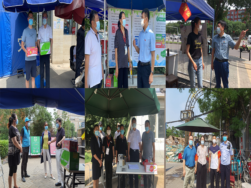 1656227440393727.png 未標(biāo)題-1.png