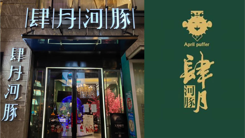 1656351008275433.jpg 微信圖片_20220530161759.jpg