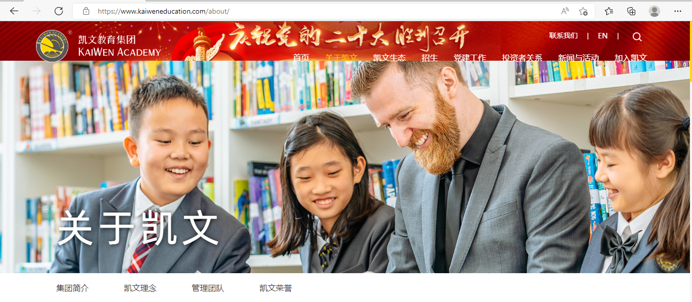 1666161792279916.png 微信圖片_20221014102150.png