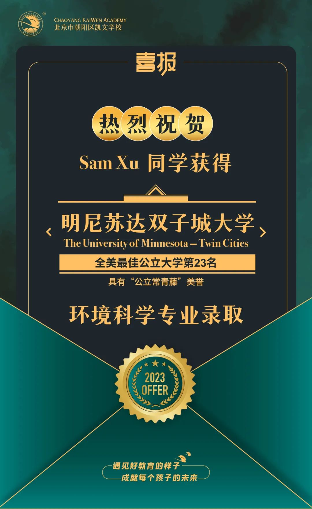 1669725553735691.jpg 1669725553735691.jpg