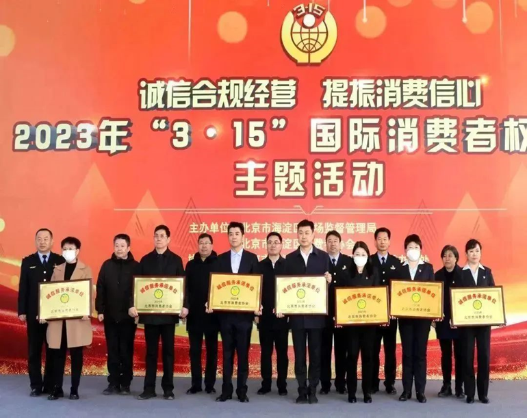 1679383952181008.png 1679383952181008.png