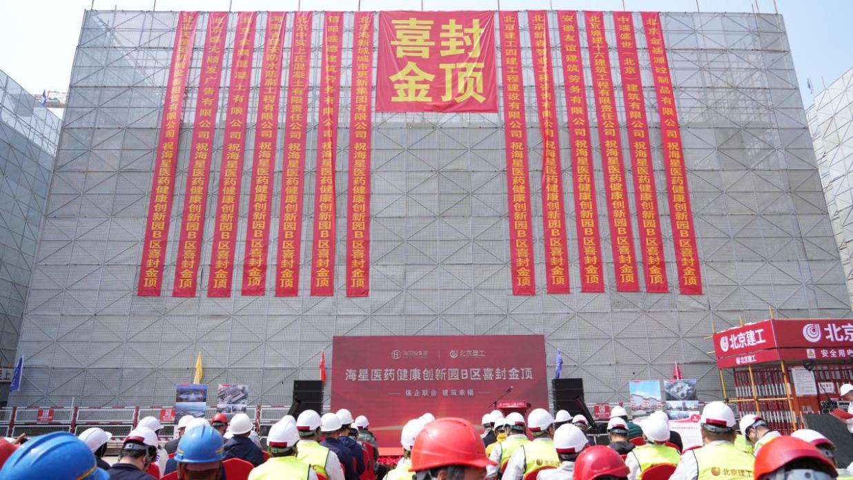 1713367329968719.jpg 圖片14.jpg