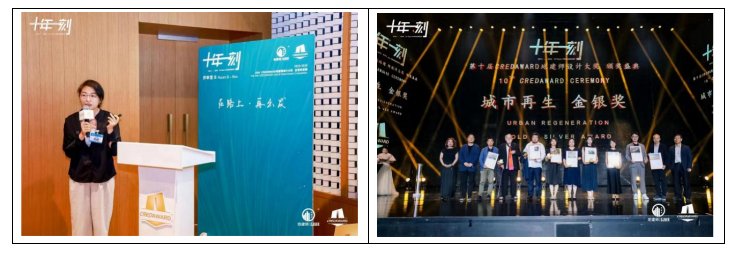 1721095082858964.png WX20240716-095656@2x.png