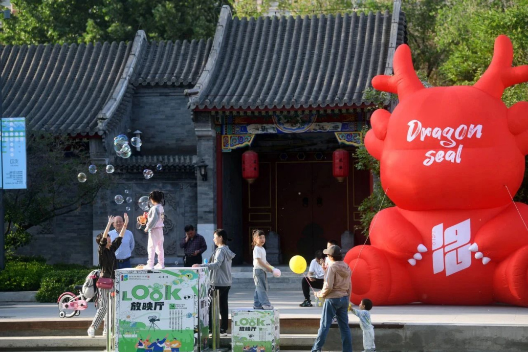 喜報(bào)！海國(guó)投集團(tuán)所屬龍徽文創(chuàng)公司及稻香湖景酒店榮獲“首都文明單位”稱號(hào)！594 拷貝.jpg