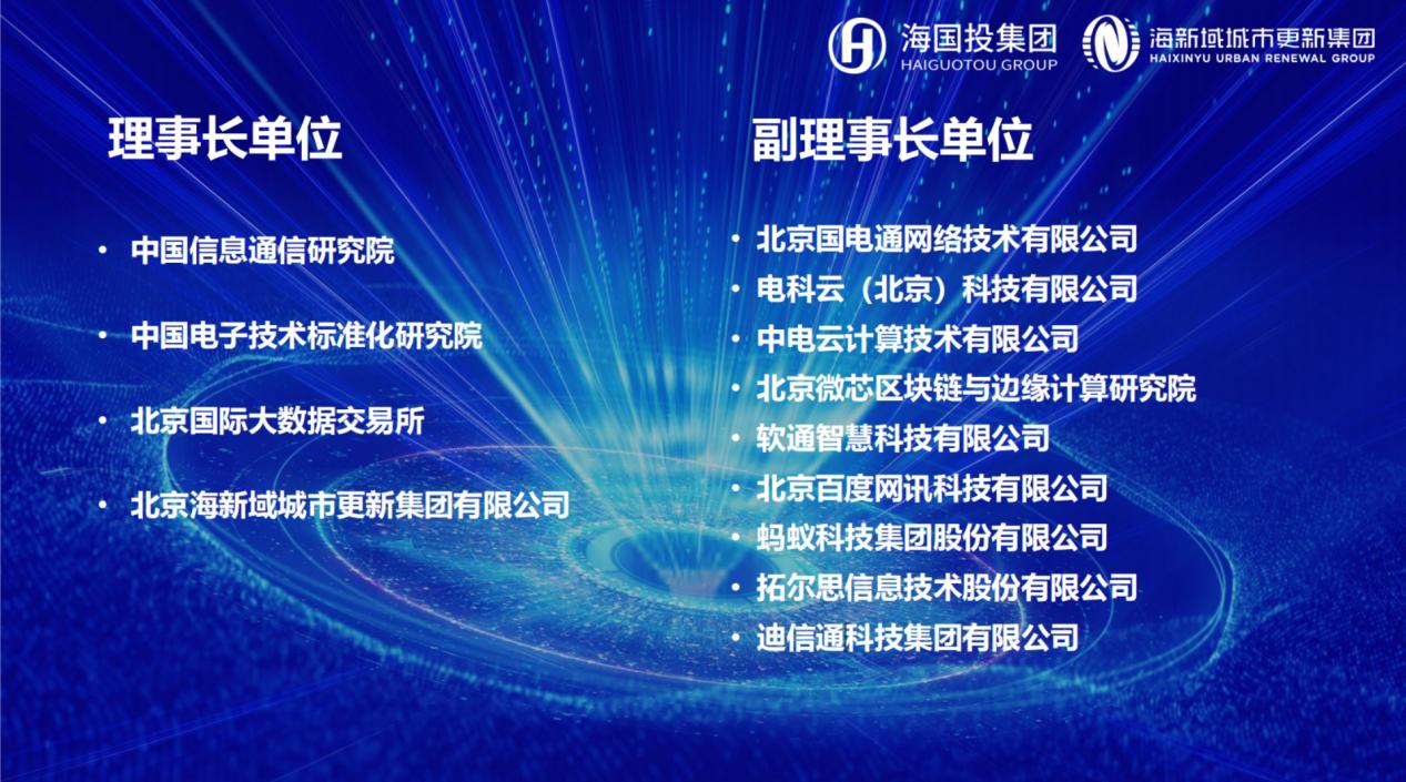 1726154423881452.jpg 圖片33.jpg