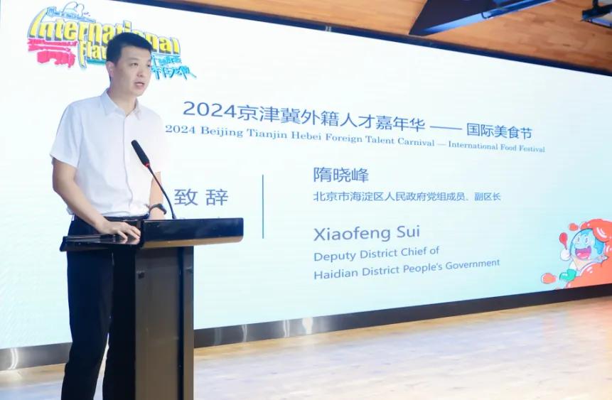 1726923677597682.jpg 圖片23.jpg