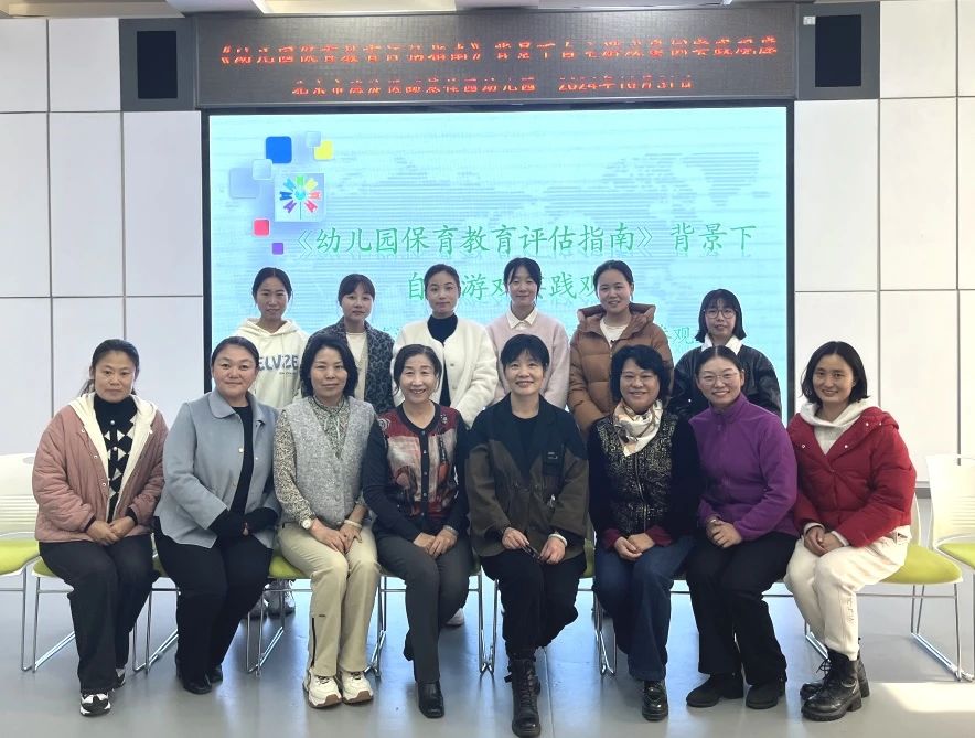 1735209445408180.jpg 圖片17.jpg